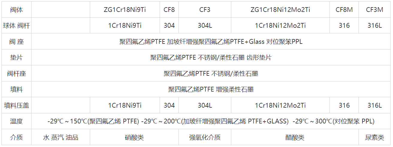 图片 19.png