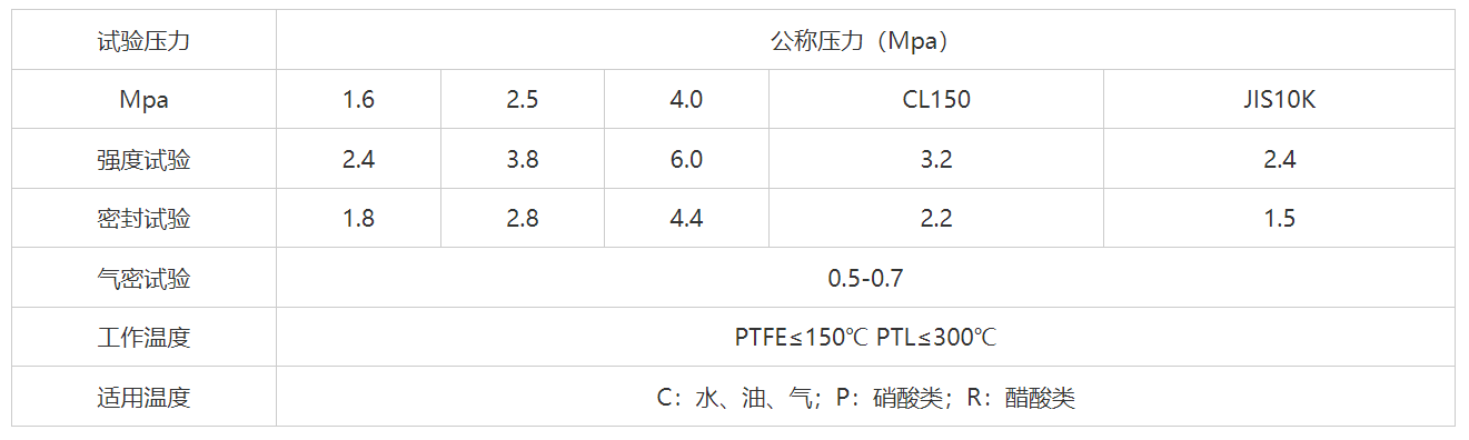 图片 21.png